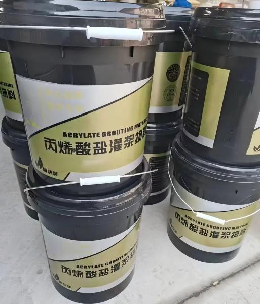 海城丙烯酸盐灌浆料